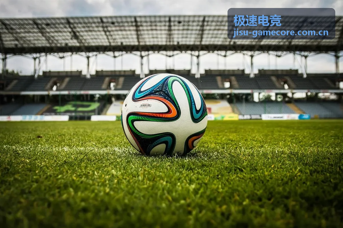 极速电竞服务场景展示
